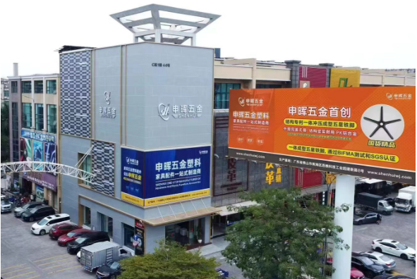 乐动平台网站登录入口-乐动（中国）软件丨智造未来，MES数字化赋能制造业变革重生！