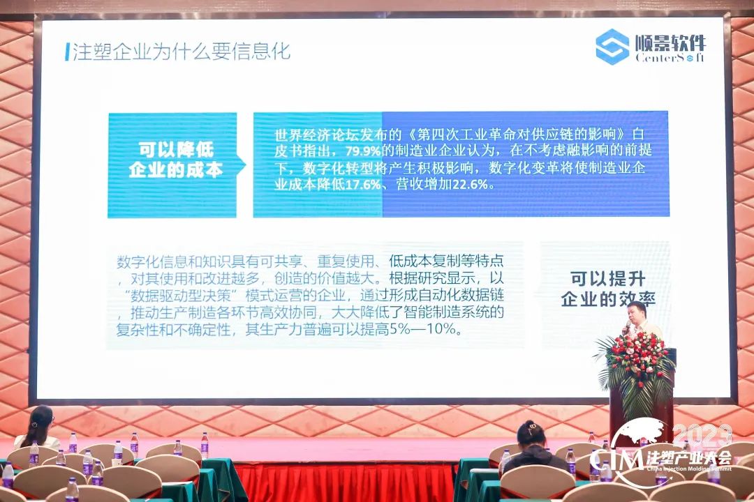 乐动平台网站登录入口-乐动（中国）软件
