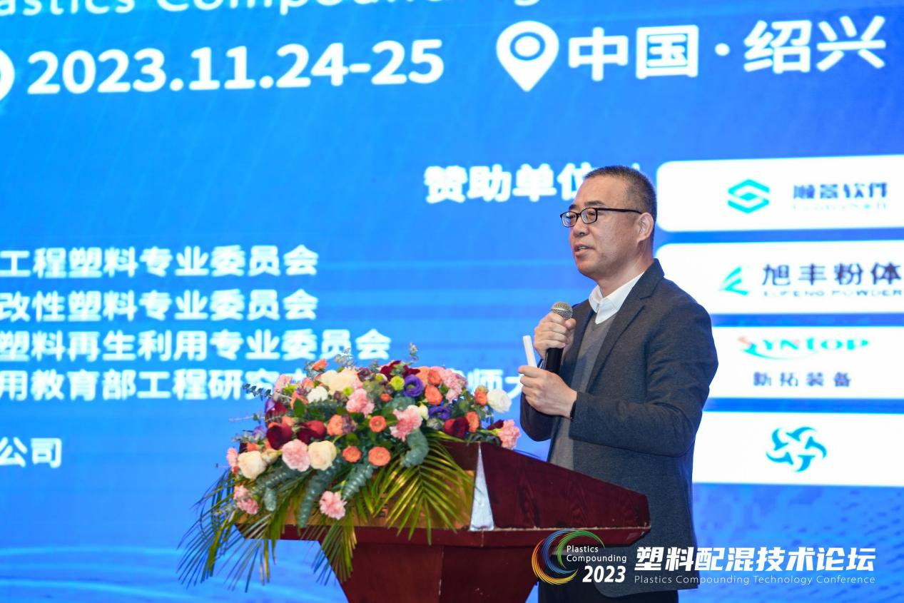 乐动平台网站登录入口-乐动（中国）软件