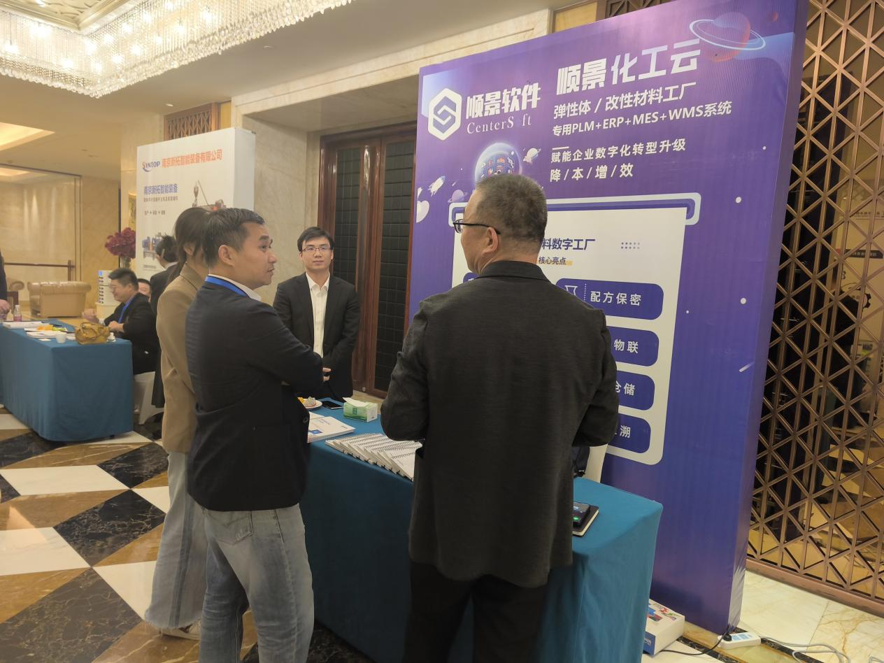 乐动平台网站登录入口-乐动（中国）软件