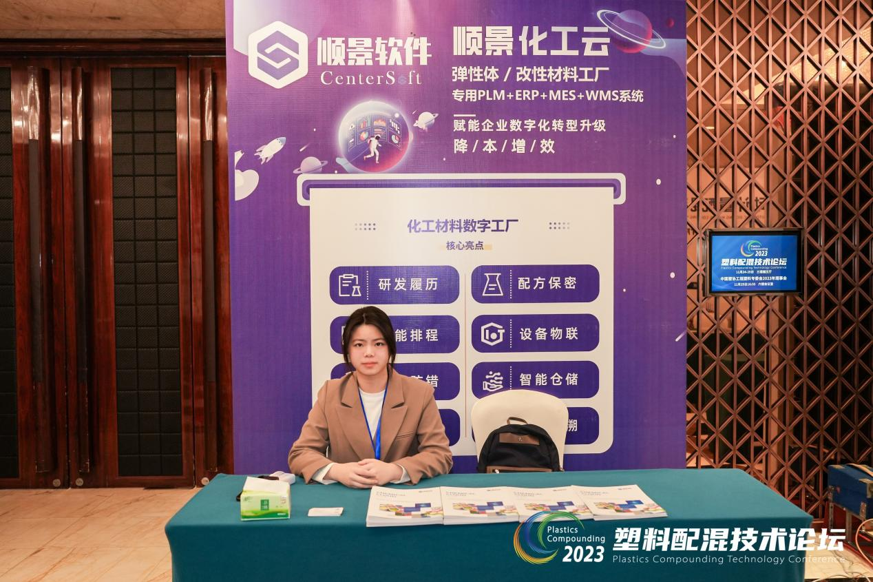 乐动平台网站登录入口-乐动（中国）软件