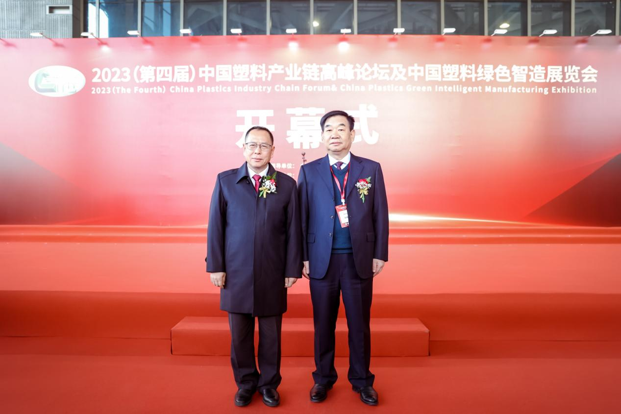 乐动平台网站登录入口-乐动（中国）软件|数字化软件引领新材料产业绿色智造新篇章