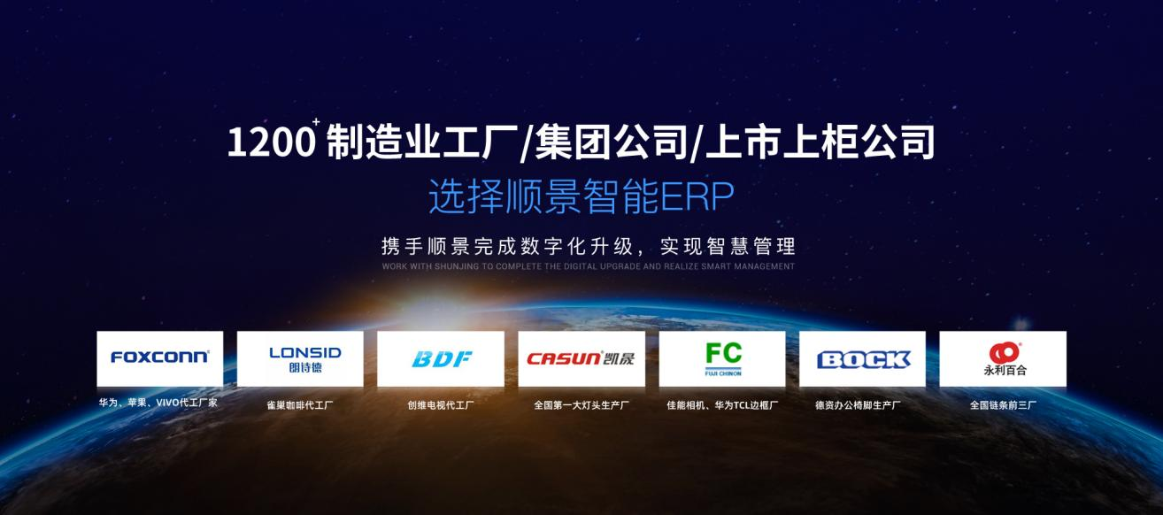 乐动平台网站登录入口-乐动（中国）软件